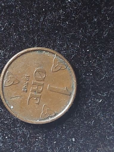 1 эре норвегия 1947