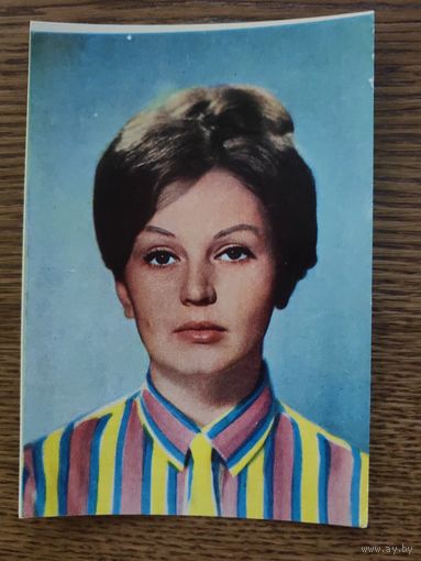 Артисты Титова