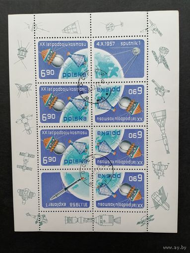 Польша 1977 Малый лист с 6 марками и 2 купонами "20 лет международного завоевания космоса" (гашение с клеем) Mi.2539 каталог 4.00 евро