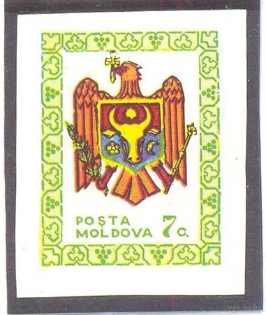 Молдова герб