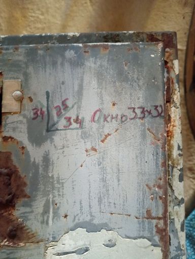 Ящик для счетчика