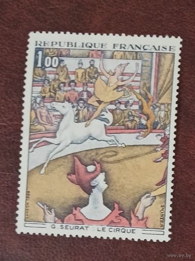 Франция** живопись Жорж Сера Цирк  полная серия без наклеек и их следов