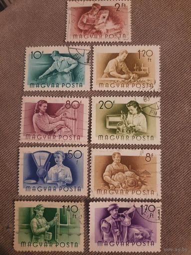 Венгрия 1955. Профессии. Полная серия