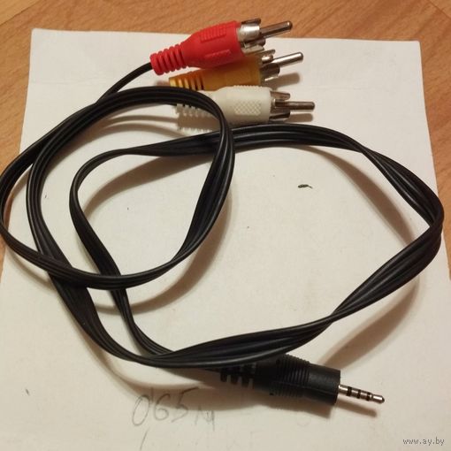 Кабель переходник Jack 2,5 мм - 3RCA (тонкий аудио-джек - тюльпаны) 0.65м