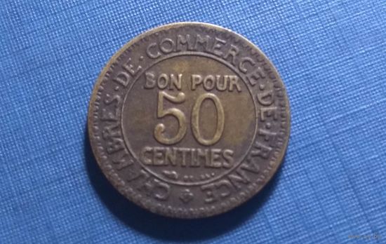 50 сантимов 1922. Франция.