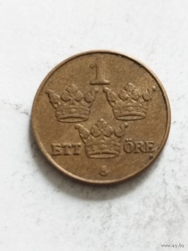 Швеция 1 оре 1950