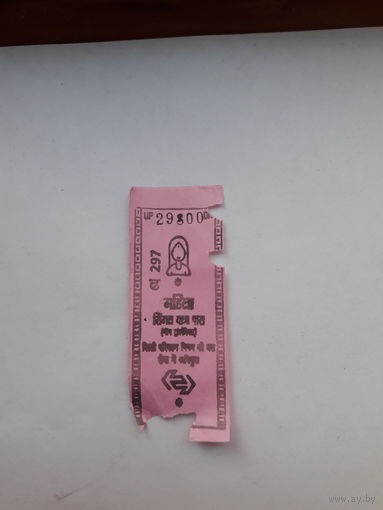 Билет Автобус Индия Дели