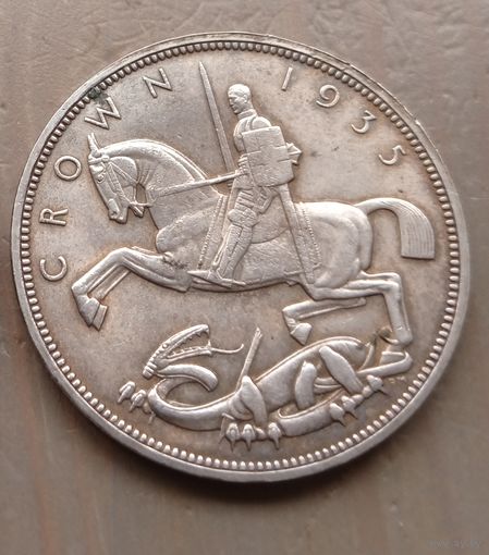 Великобритания 1 крона 1935. 25 лет правления Георга V.