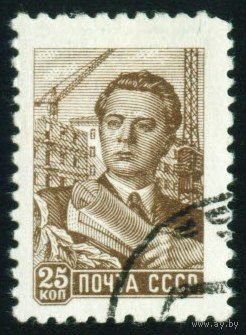 Стандарт Инженер СССР 1959 - 1960 гг 1 марка