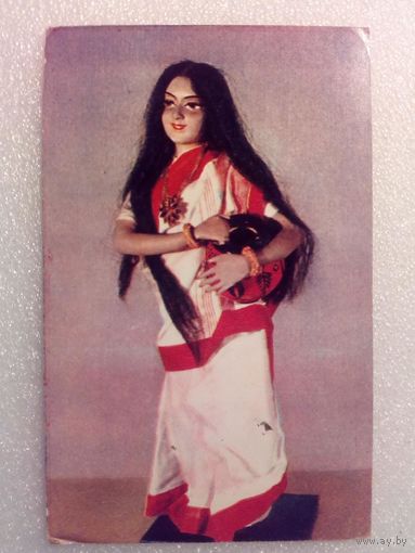 Индийские Куклы в народных костюмах Женщина из Бенгалии 1968 г фото Клейменовой