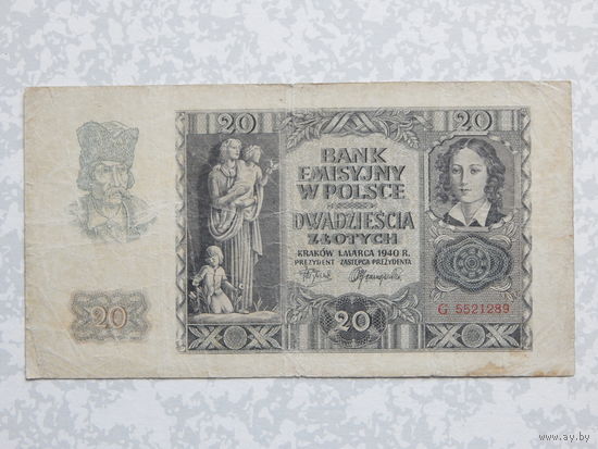 Польша 20 злотых 1940г.