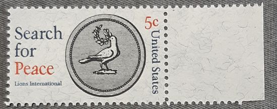 1967 год Поиски мира США