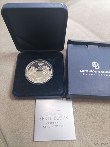 50 лит 2010 г. 600 лет Грюнвальдской битве. С рубля!