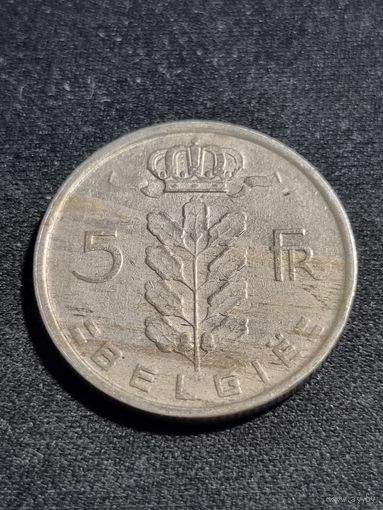 Бельгия 5 франков 1973