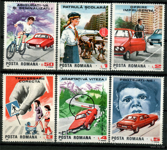 Румыния - 1987г. - Безопасность на дорогах - полная серия, MNH [Mi 4411-4416] - 6 марок