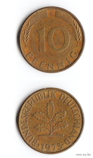 10 пфеннигов Германия 1973 года(F)