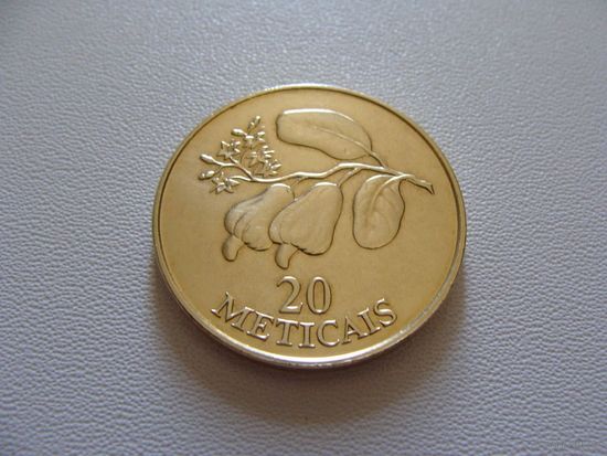Мозамбик. 20 метикалов 1994 год KM#118 "Кешью"
