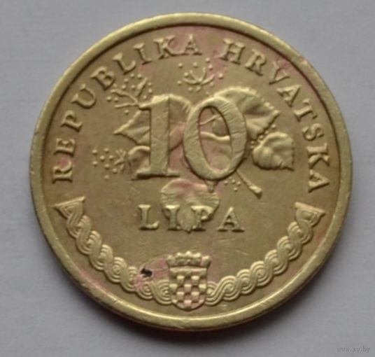 Хорватия, 10 лип 2009 г.