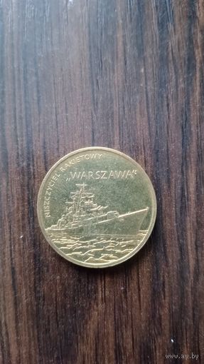 2 злотых 2012 Ракетный эсминец "Варшава"