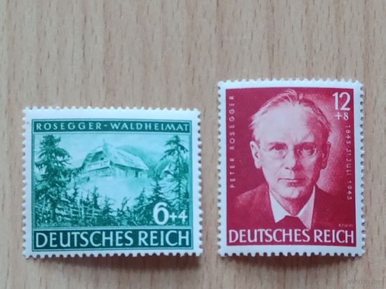 07.1943 - 100 лет со дня рождения Петера Розеггера.  MNH.