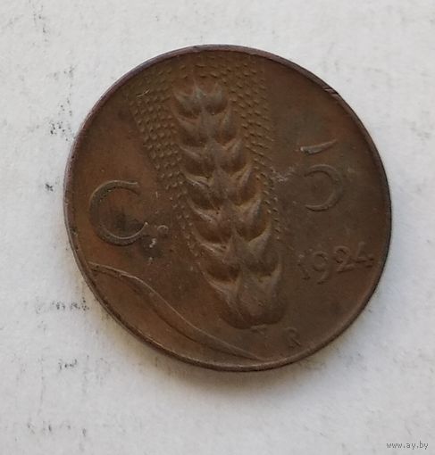 Италия 5 чентезимо, 1924 1-7-56