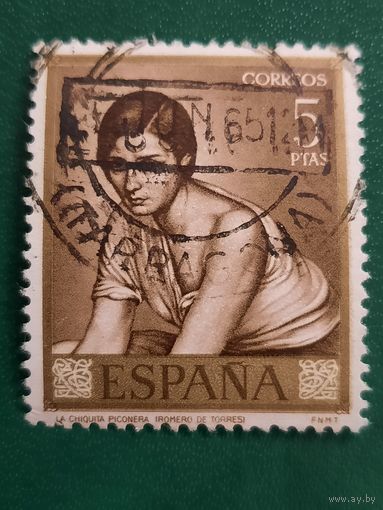 Испания 1965. Живопись Хулио Ромиро де Торес