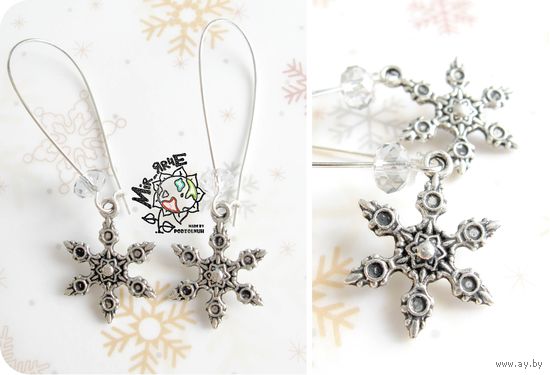 Серьги-снежинки металлические