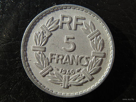 Франция.5 франков.1946. С 20 копеек. Распродажа коллекции. Смотрите другие лоты.