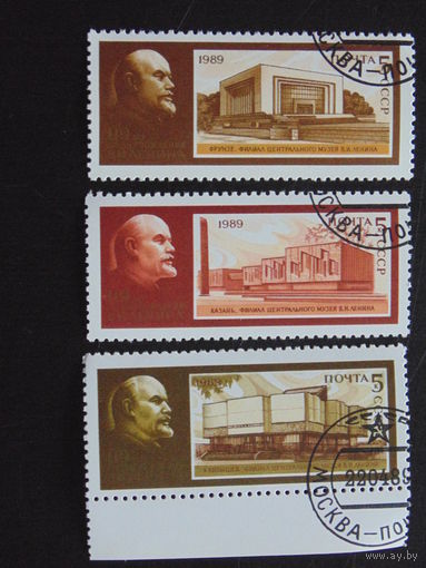 СССР 1989 г.