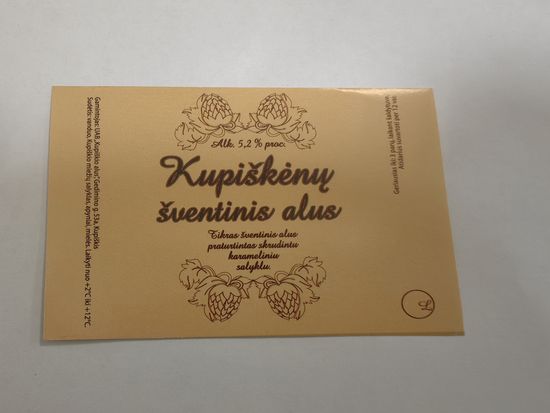 Пивная этикетка Литва