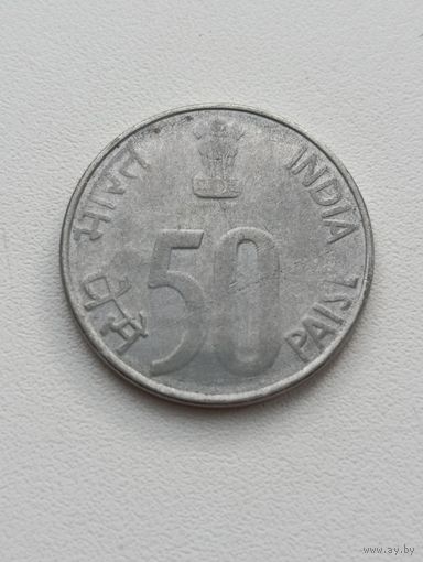 Индия. 50 пайс 1992 года. (4)