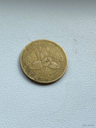 50 сентаво 1998 г., Гватемала