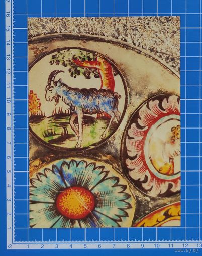 Открытка 1981 год. "Изображения животных и птиц в русском ювелирном искусстве. Чаша. Деталь ". Фото Б. Кузнецова .