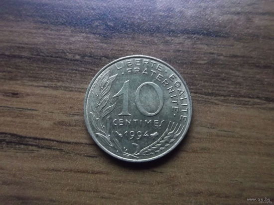 Франция 10 сантим 1994