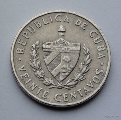 Куба 20 сентаво, Хосе Марти, 1962