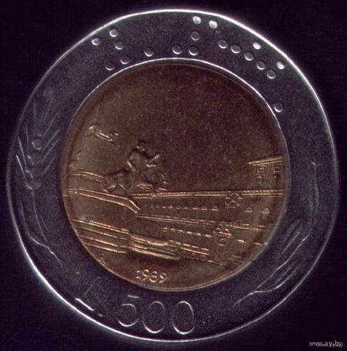 500 Лир 1989 год Италия
