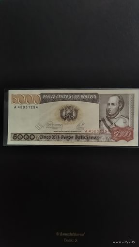5000 боливиано 1984