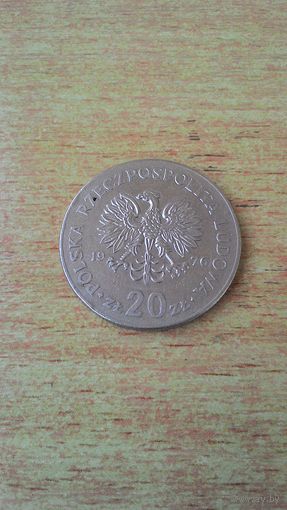 20 злотых 1976, "Марсель Новотко". С отметкой монетного двора.