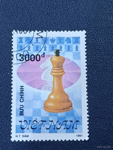 Вьетнам 1991г. Шахматы