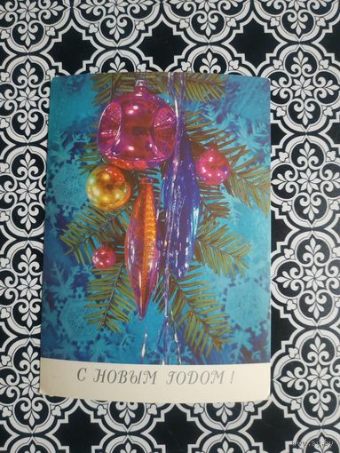 Открытка СССР 1989 год. Чистая. И.Дергилев. Состояние на скане.