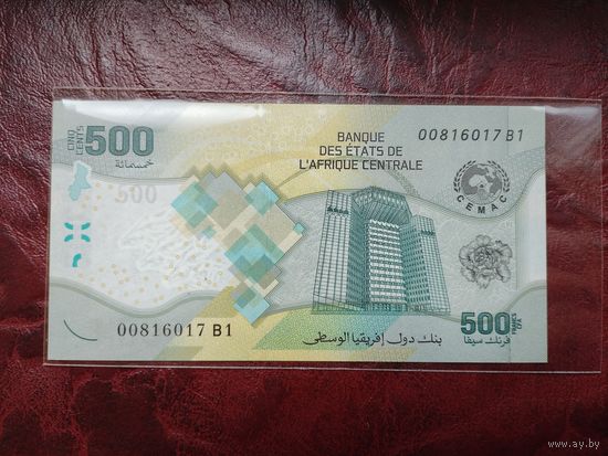 500 франков Центрально-африканские штаты 2020 г.