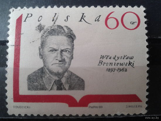 Польша 1969 Писатель
