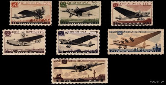 СССР-1937. Авиапочта. Самолеты. СК 473-479. *