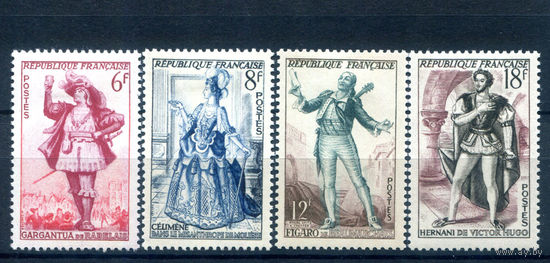 Франция - 1953г. - литературные герои - 4 марки - полная серия, MH [Mi 961-964]. #2-Fr-59-A-2