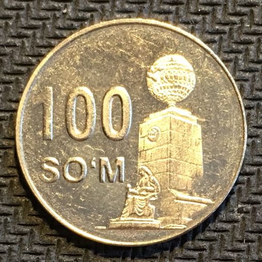 ЦІКАВІЦЬ АБМЕН! 100 сум 2018