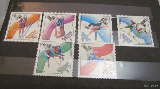 Венгрия 1979г.Зимние Олимпийские игры - Лейк-Плэсид, США