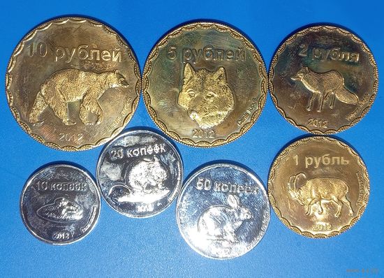 Набор монет Чечни