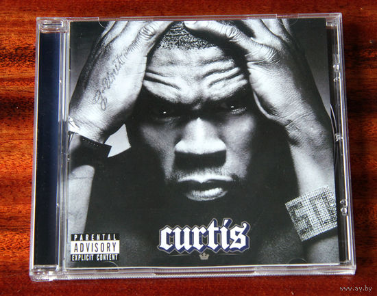 50 cent "Curtis" (Audio CD)