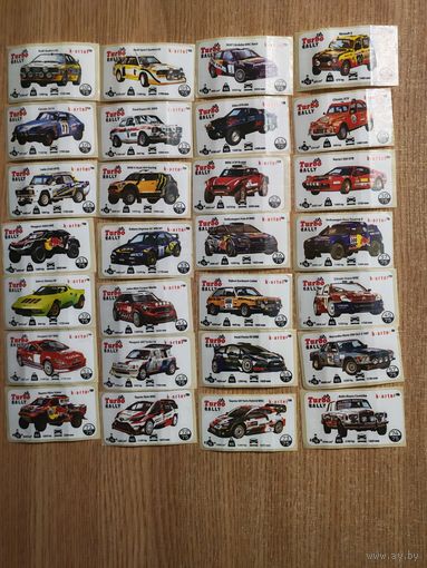 Turbo Rally Турбо Ралли  Вкладыши наклейки фантики авто auto