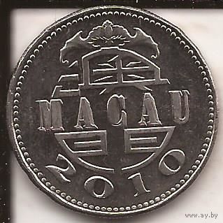 Макао 1 патака 2010 маяк Крепость Гуйя UNC